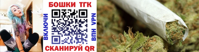 Наркошоп Гвардейск COCAIN  МЕТАМФЕТАМИН  Меф  СОЛЬ  ГАШ  mega ссылка  МАРИХУАНА 