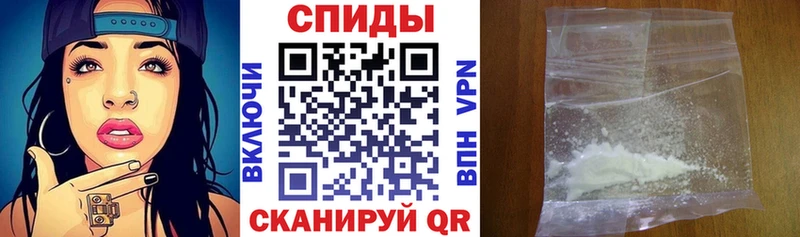 АМФ 97%  Гвардейск 