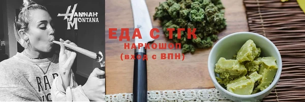 a pvp Покачи