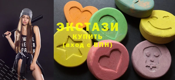 мефедрон VHQ Алзамай