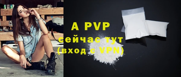 a pvp Покачи