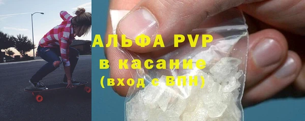 эйфоретик Алексеевка