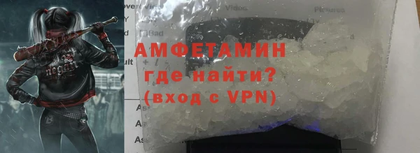 эйфоретик Алексеевка