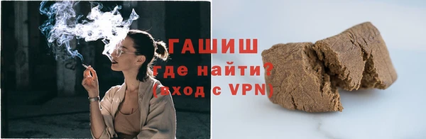 mdma Покровск