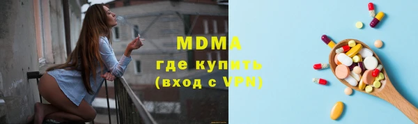 мефедрон VHQ Алзамай