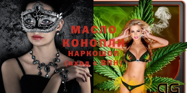 мефедрон VHQ Алзамай