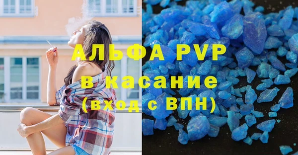 дживик Березники