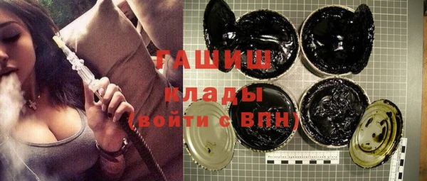 эйфоретик Алексеевка