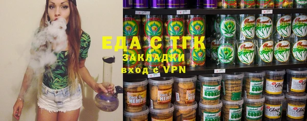 mdma Покровск