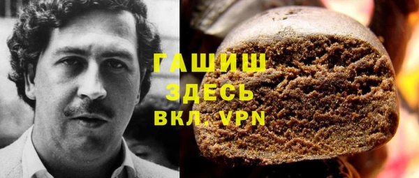 a pvp Покачи