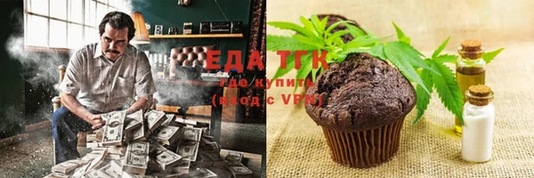 mix Аркадак