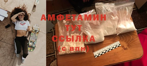 круглые Покров