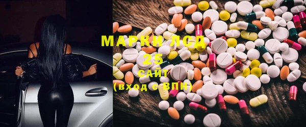 мефедрон VHQ Алзамай