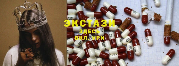 мефедрон VHQ Алзамай