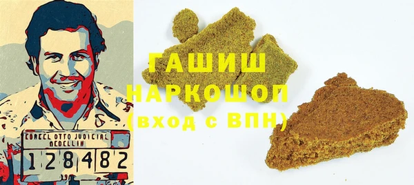 мефедрон VHQ Алзамай