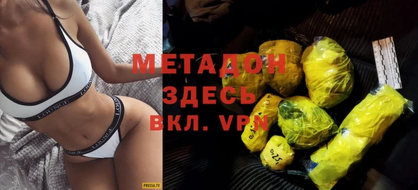 a pvp Покачи