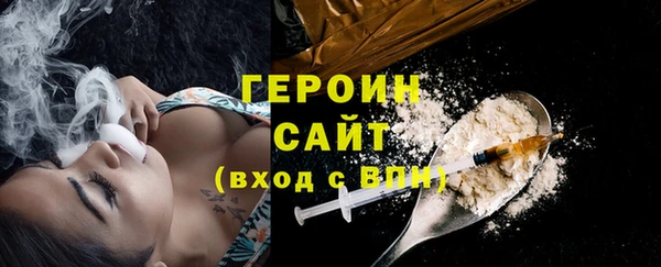 круглые Покров