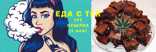 кокаин Алексин